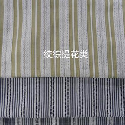绞综提花